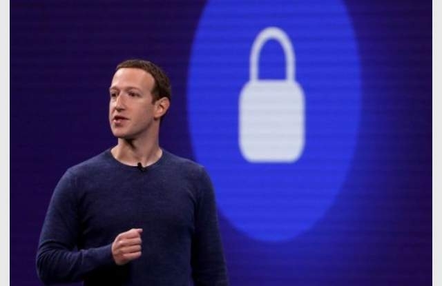 Социалната мрежа Facebook обяви че ще създаде независим орган който