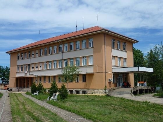 Болницата в Берковица е получила субсидия в размер на 103