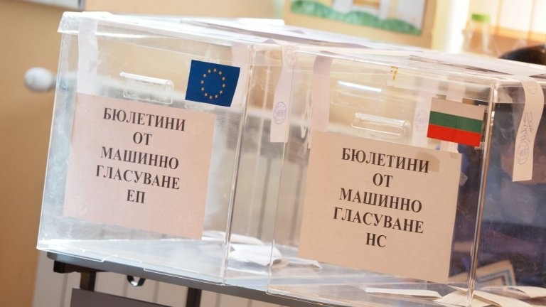 12 е избирателната активност в страната на изборите за Народно