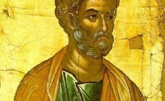 Свети мъченик Евпсихий се родил в Кесария Кападокийска. Възпитан бил