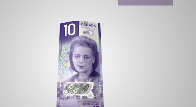 Централната банка на Канада пуска в обращение вертикална 10 доларова банкнота