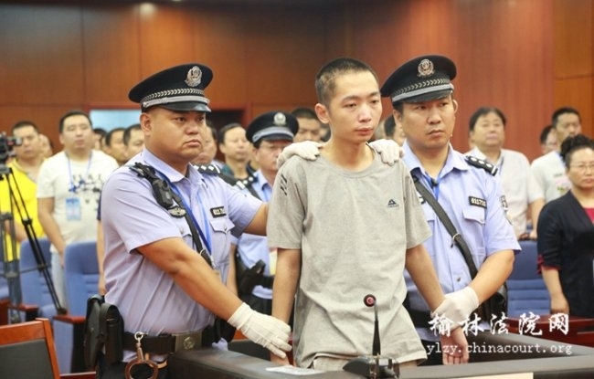 В Китай беше екзекутиран мъж убил с нож девет деца