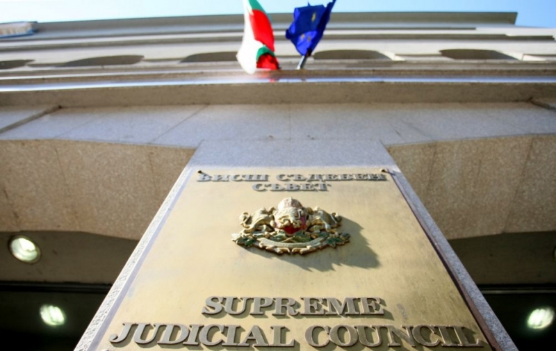 Съдийската колегия на Висшия съдебен съвет на основание чл 196