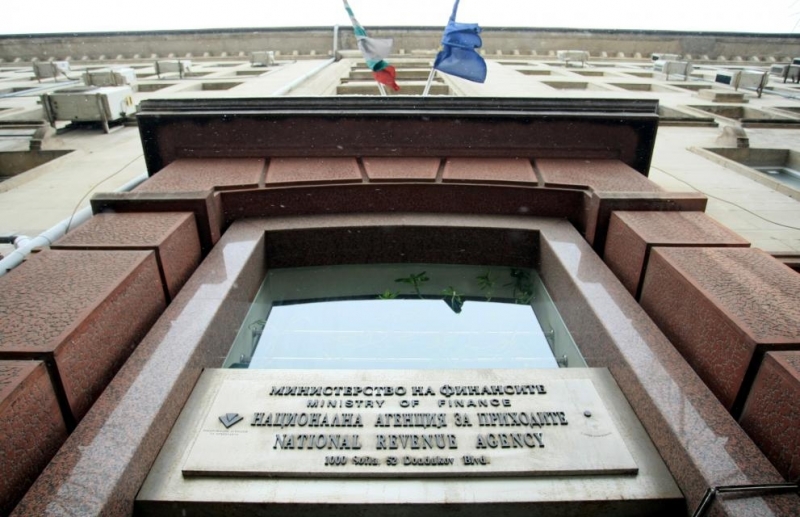Административният съд София град АССГ потвърди глобата от 55 000