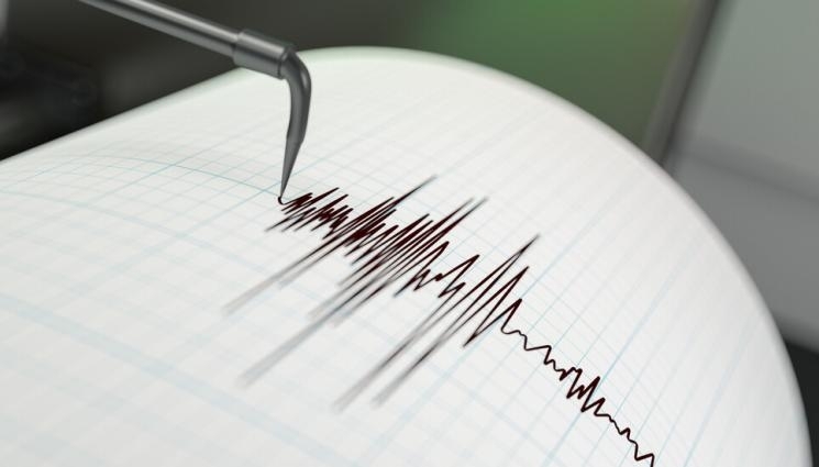 Земетресение с магнитуд от 3 3 по скалата на Рихтер