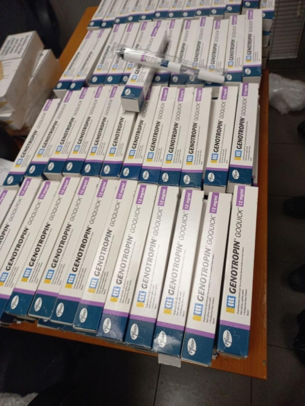 Митнически служители задържаха 245 опаковки с хормон на растежа при