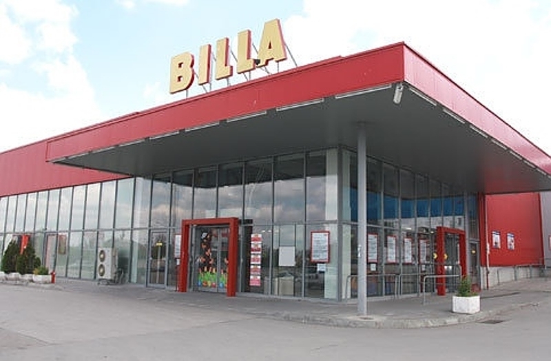 Хипермаркет БИЛЛА във Враца лъже с цените своите клиенти, научи
