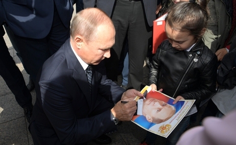 От 2013 до 2016 г. Владимир Путин бе най-влиятелният мъж