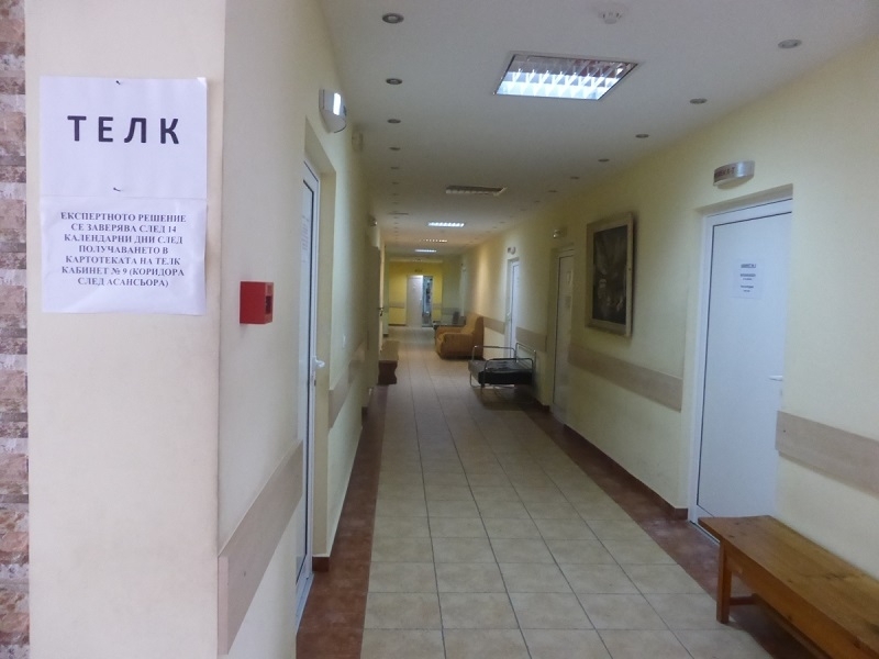 Крадци са посегнали на дете в коридорите на врачанската болница