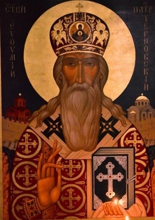 Църквата почита Евтимий Велики и търновския патриарх Евтимий По народному