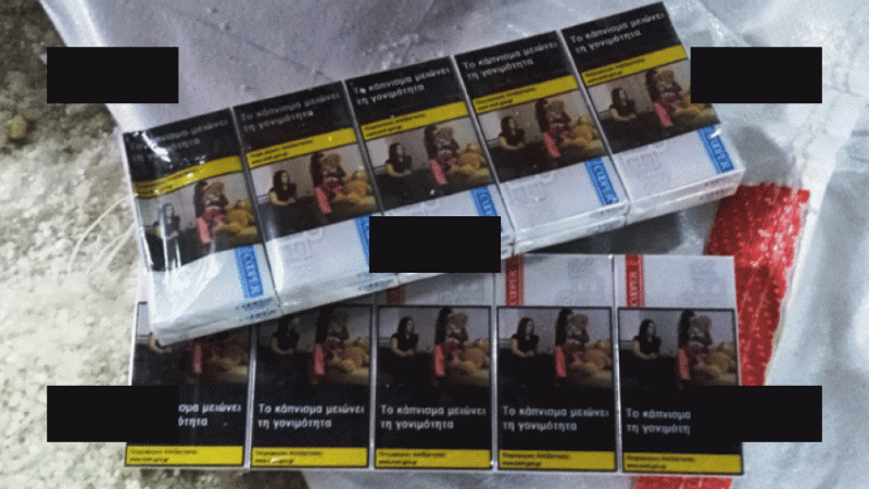 19 000 къса 950 кутии цигари са задържани при проверка