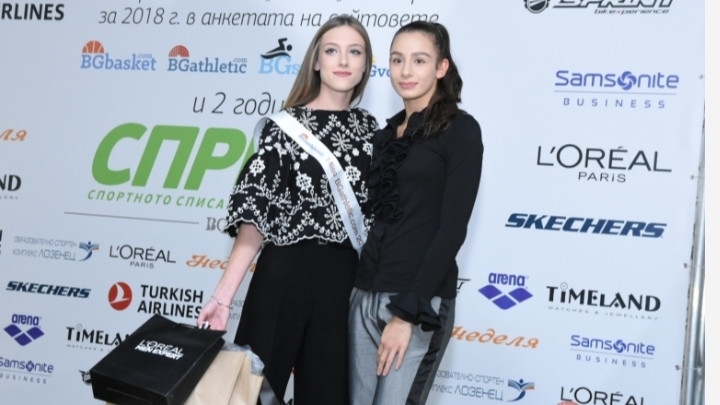 19-годишната спринтьорка от видинския спортен клуб "Радуканови" Кристен Радуканова спечели