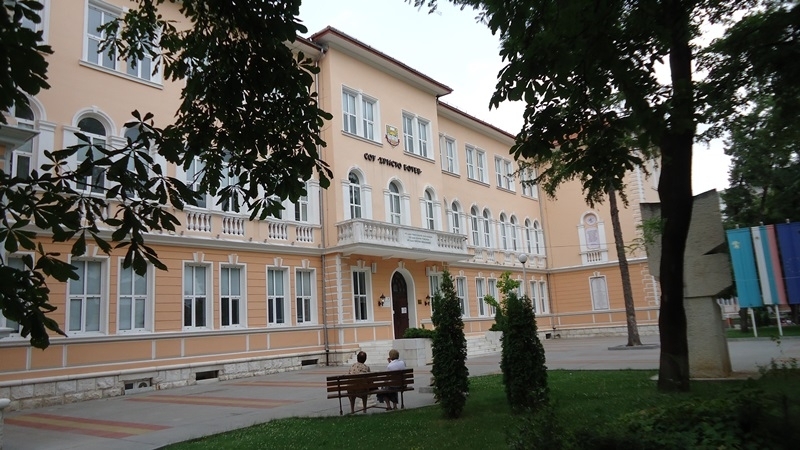 Средно училище Христо Ботев град Враца се включи в лятната