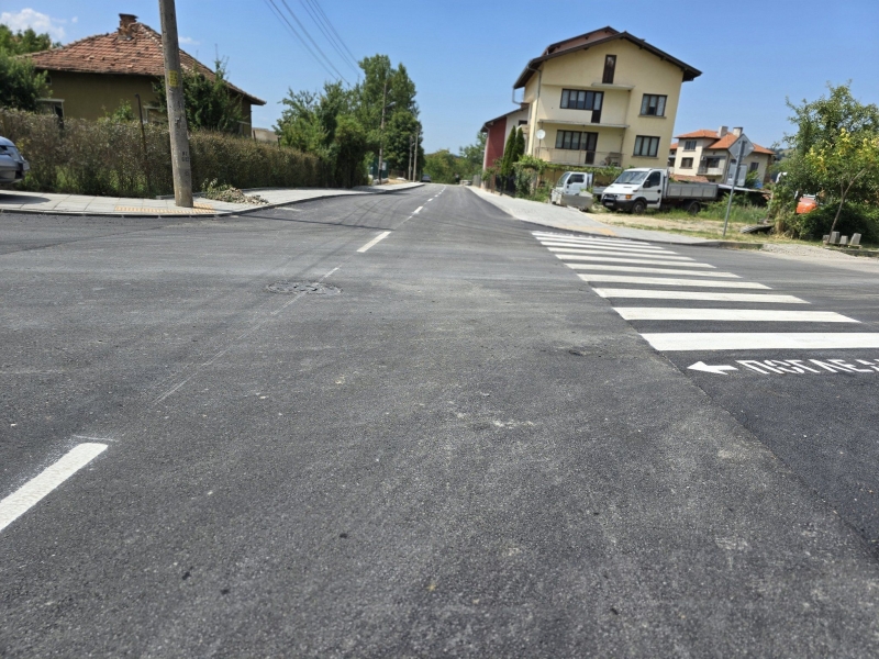 Община Вършец приключи изпълнението на обект Реконструкция на улична мрежа