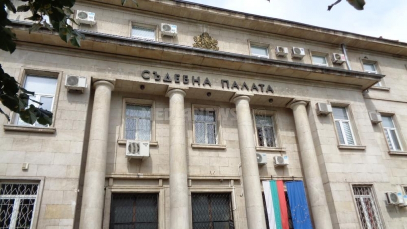По внесен обвинителен акт от Окръжна прокуратура във Враца в