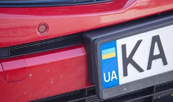 Гражданите на Украйна няма да могат да изнасят автомобили, които
