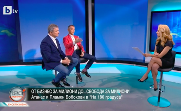 Бойко Борисов е лъжец и манипулатор той лъже че не