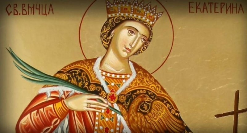 Днес православната църква почита Света великомъченица Екатерина която покровителства майките