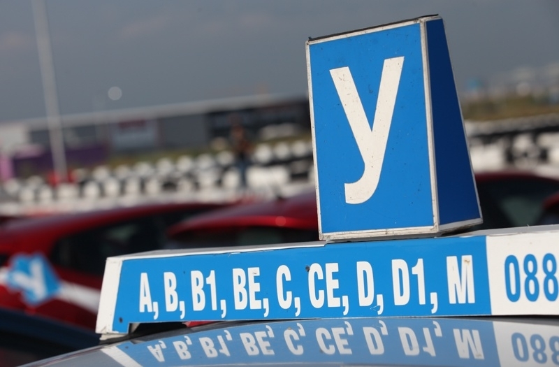 Полицията Автомобилна администрация и НАП запечатаха две автошколи във Враца