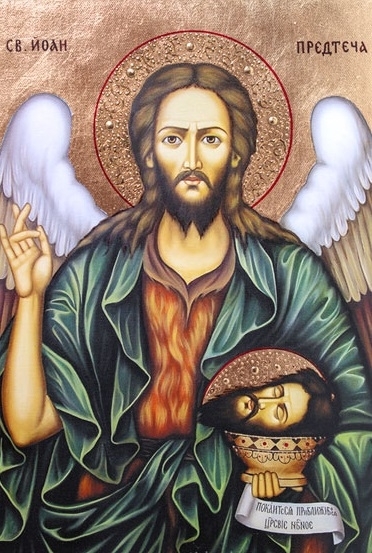 На 6 януари, българската православна църква отбелязва Йордановден. Празникът ознаменува