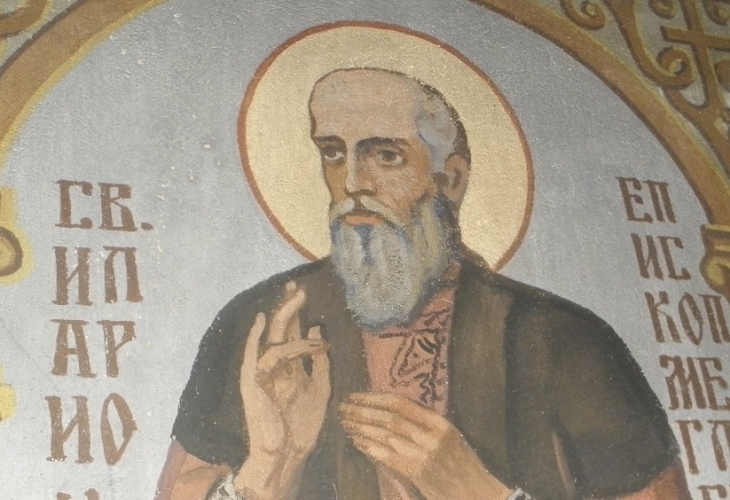 Днес православната църква почита Свети Иларион. Той бил монах-отшелник (анахорет),