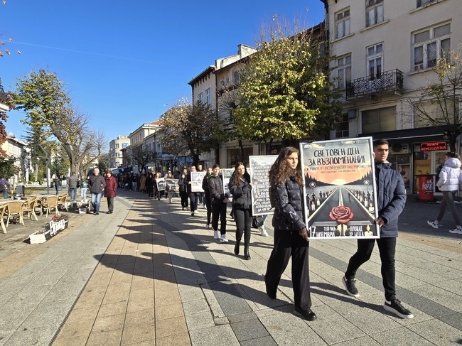 Вчера по повод Световния ден за възпоменание на жертвите от