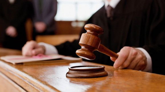 Окръжен съд Монтана призна и прие за изпълнение присъда