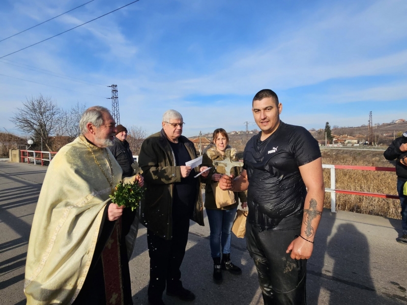 Община Мизия отбеляза големия християнски празник Богоявление с традиционна програма