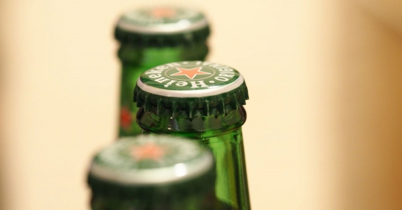 Нидерландската пивоварна компания "Хайнекен" днес обяви, че се изтегля от