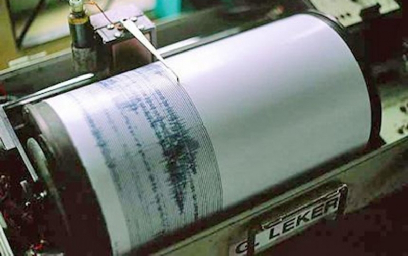 Земетресение с магнитуд 5 2 по Рихтер разтърси в 20 43 часа