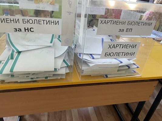 Росица Кирова събра най много преференции във Видинско на изборите