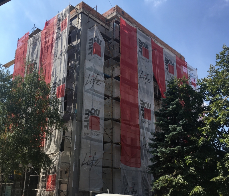 Нова луксозна офис сграда се прави в центъра на Враца