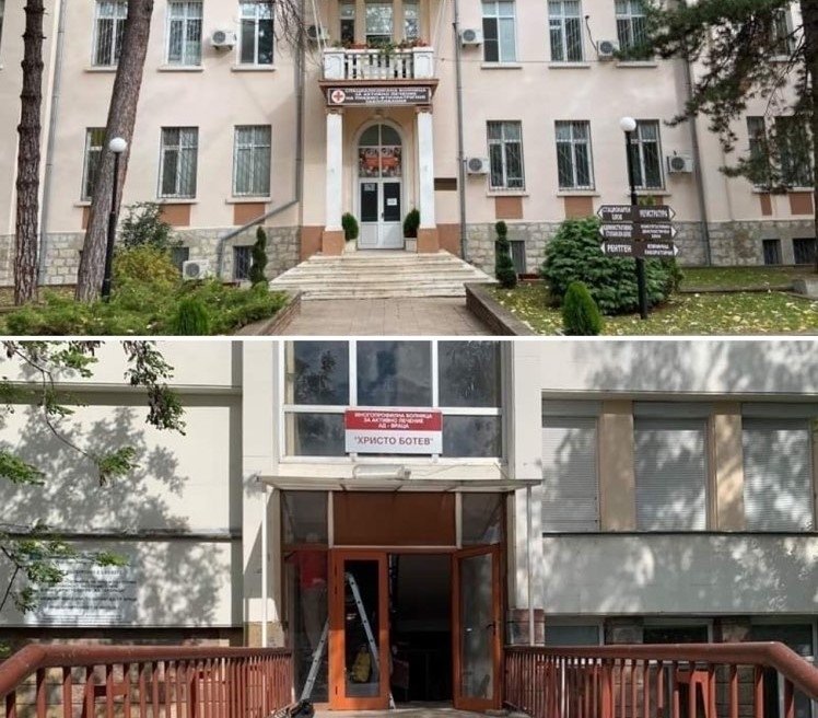 COVID отделението в болницата във Враца е почти запълнено съобщи
