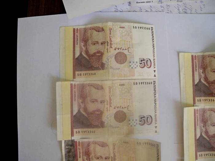 Икономическа полиция иззела фалшиви банкноти от магазин във Враца съобщиха