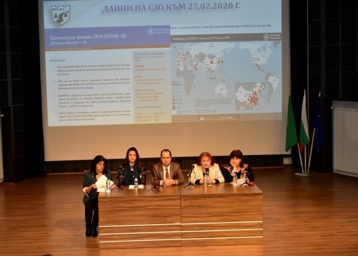 Община Враца стартира информационна кампания в рамките на която ще