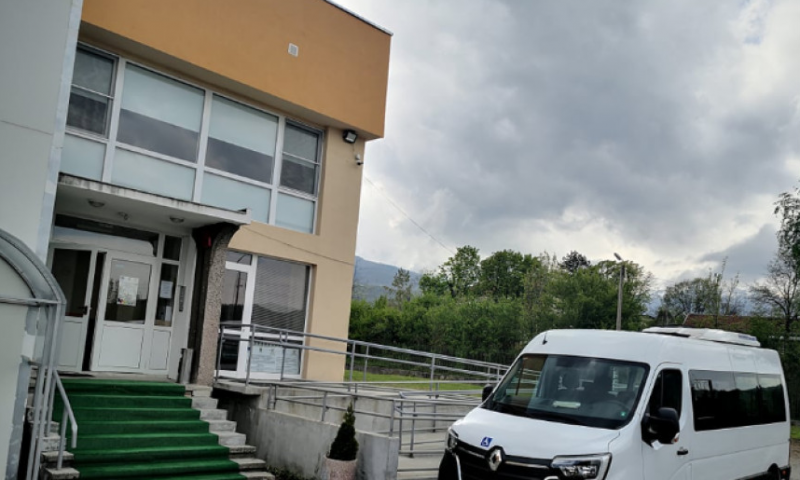 "Дневен център за деца и младежи с увреждания" в Берковица