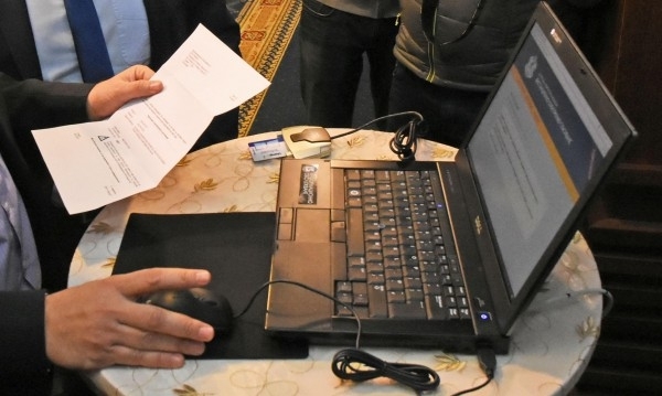 Централната избирателна комисия иска отлагане на дистанционното електронно гласуване. То