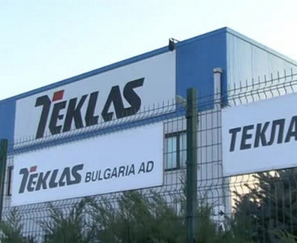 Интересът към новостроящия се завод на Теклас България ЕАД