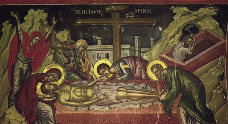 На Велика събота Църквата възпоменава телесното погребение на Иисус Христос и слизането му в