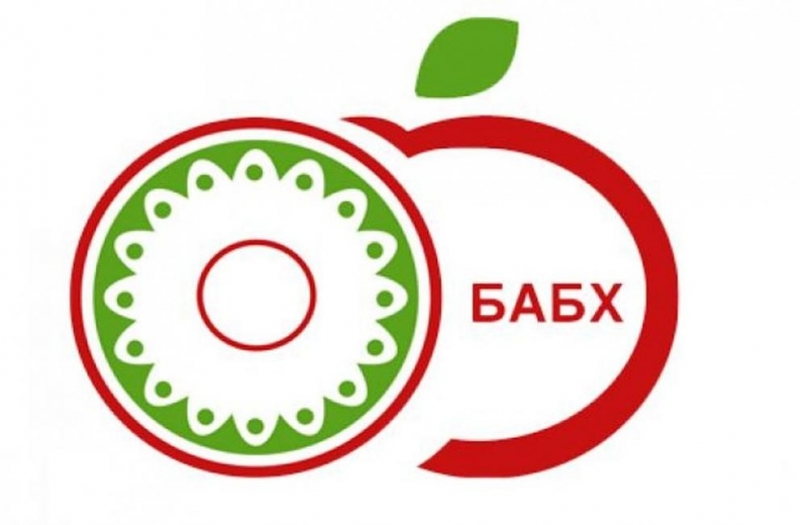 Българската агенция по безопасност на храните БАБХ започва от днес