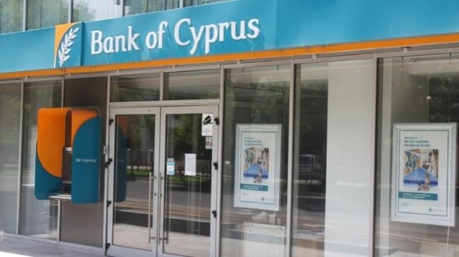 Bank of Cyprus най голямата банка в Кипър след нахлуването