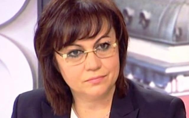 Искаме оставката на министър Румен Порожанов да не си измиват