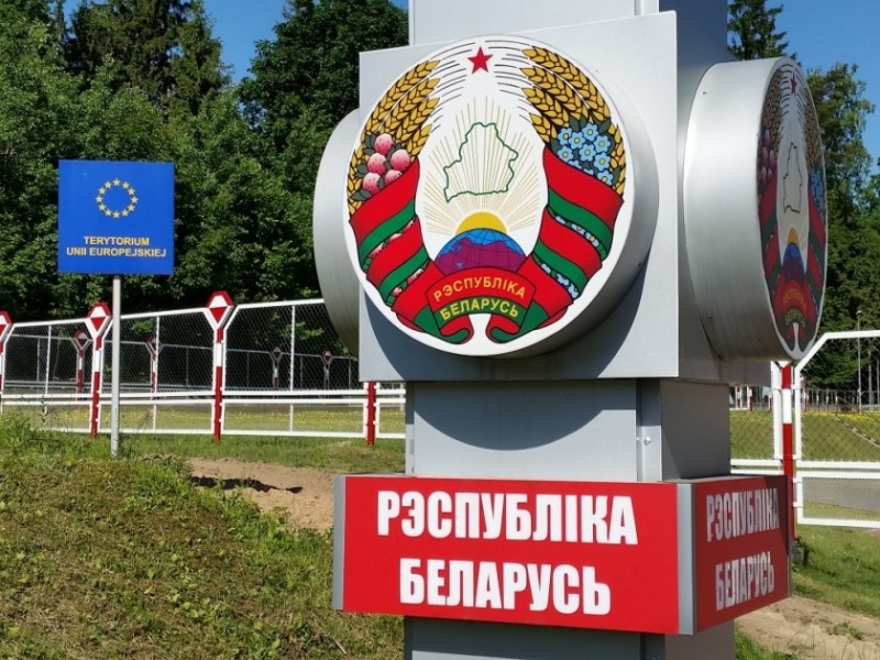 Беларус и Украйна постигнаха съгласие да засилят граничния контрол и