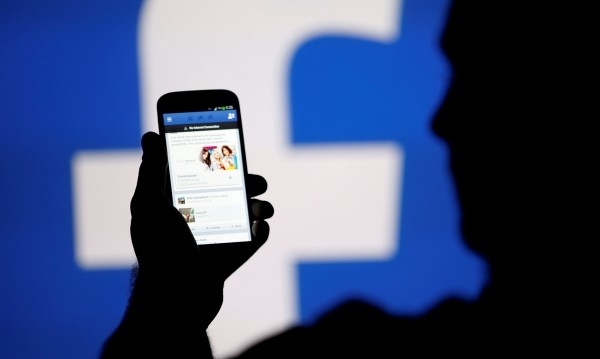 Aмериканският технологичен концерн Facebook обяви в понеделник че ще открие