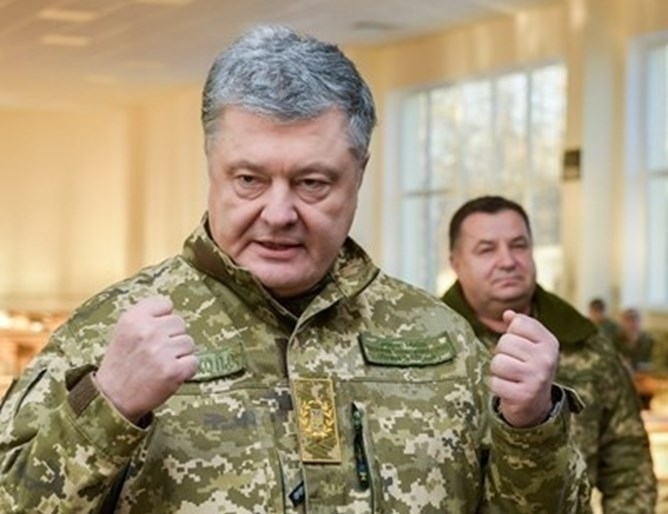 Президентът на Украйна Петро Порошенко официално обяви днес прекратяване на