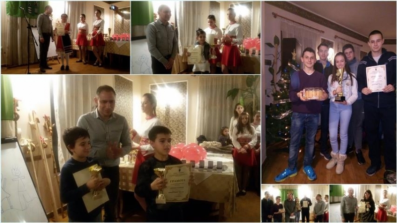 В Берковица се състоя традиционният вече празник "Добрите дела". Деца