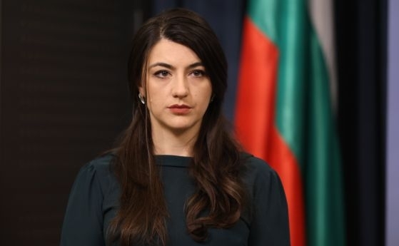 Продължаваме промяната Демократична България отново внасят в Народното събрание правилата