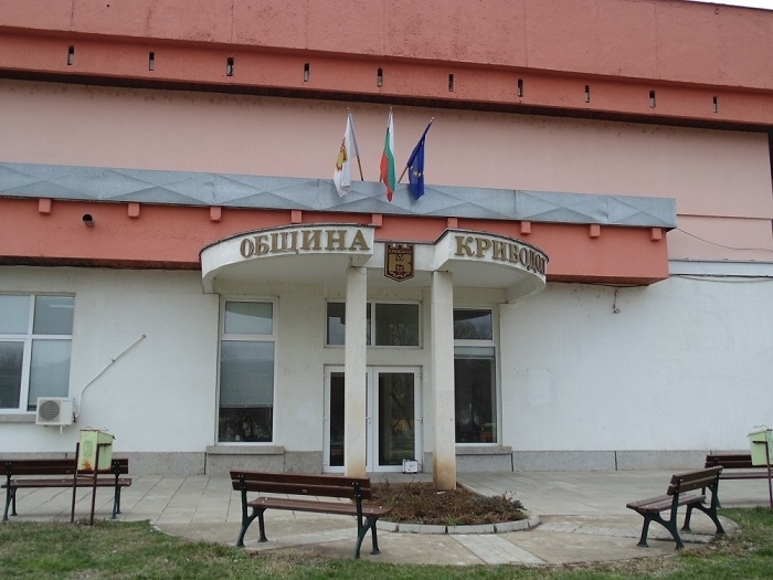 Общинската администрация в Криводол обяви конкурс за назначаване на шеф