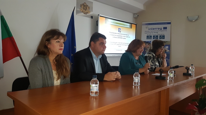 Днес в регионалното управление по образованието във Враца се проведе