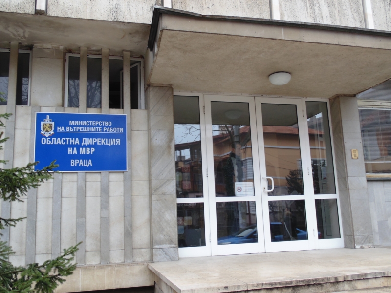 Извършителите на криминални престъпления на територията на област Враца са